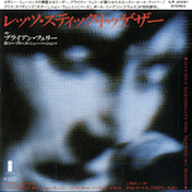 Screen Shot 2016-01-09 at 7.37.36 PM